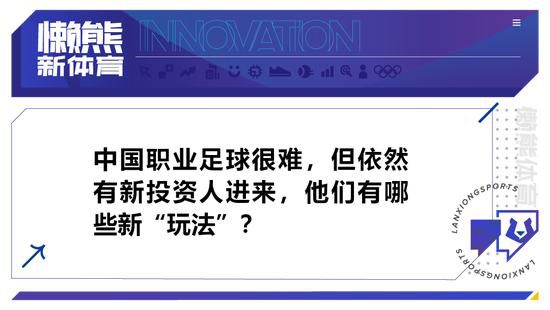 热刺主力中卫全伤；澳波：罗梅罗腿筋受伤，预计缺席4-5周热刺主帅波斯特科格鲁在新闻发布会上确认，球队中卫克里斯蒂安-罗梅罗腿筋受伤，预计将缺阵4到5周。